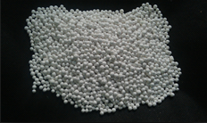 敦化活性氧化铝,敦化活性氧化铝球干燥剂价格-活性氧化铝-活性氧化铝球干燥剂-活性氧化铝球价格