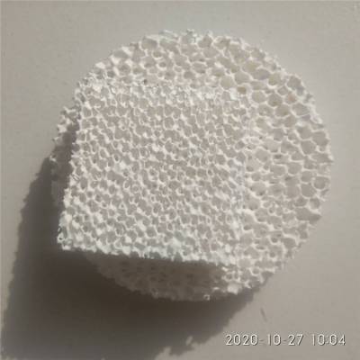 黑龙江省氧化铝泡沫陶瓷过滤器加工费